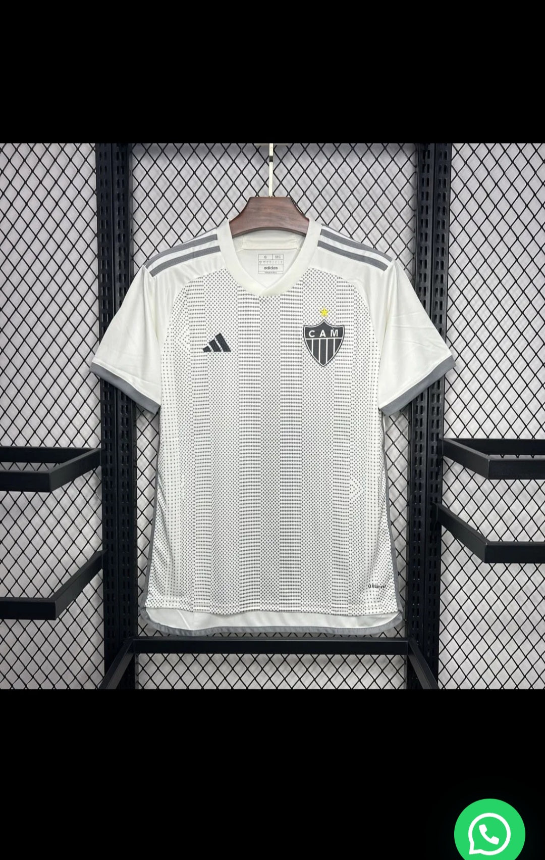 Atlético Mineiro 2024 Branca